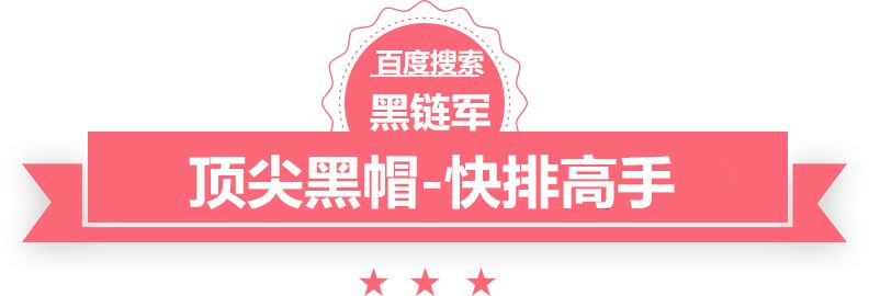 澳门二四六天天免费好材料北京玩博会